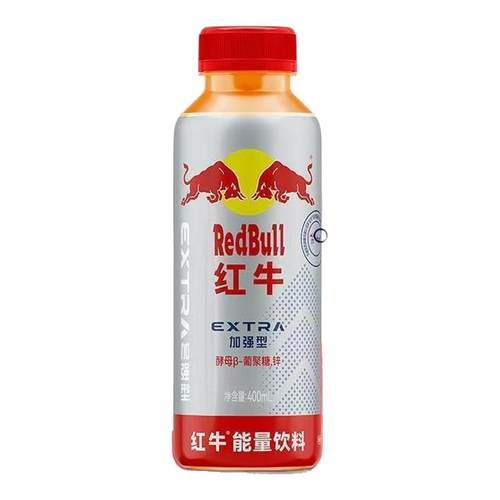 红牛加强型能量饮料15瓶400ml功能饮料补充能量加班熬夜不兑奖