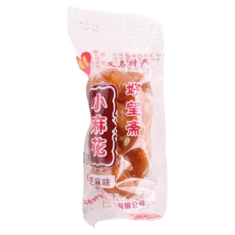 正宗义乌楼意好望斋红糖小麻花网红零食独立包装500g休闲糕点心