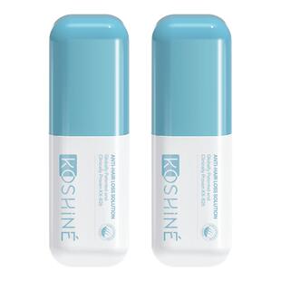 【下拉百亿补贴】KOSHINE科欣826防脱精华液防掉发固发头皮护理