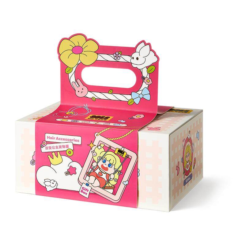 babycare玩具bctoys新款儿童串珠礼盒首饰diy手链女孩子生日礼物