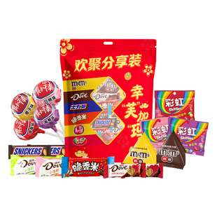 【年货主推】德芙士力架脆香米真知棒M豆约1KG全家福大礼包新年D