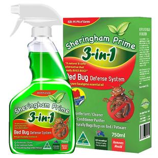 澳洲进口喜运亨除螨喷雾床上螨虫驱除螨虫家用免洗免晒母婴适用