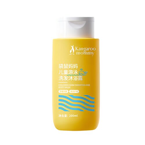 袋鼠妈妈游泳专用去氯沐浴露洗发
