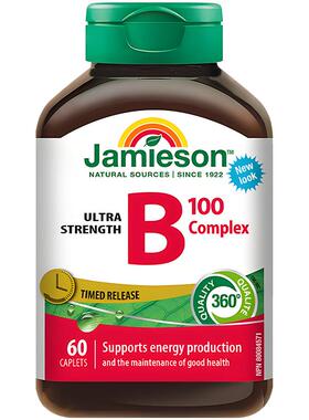 Jamieson健美生b100维生素b族缓释片含vb肌醇生物素叶酸b12b3