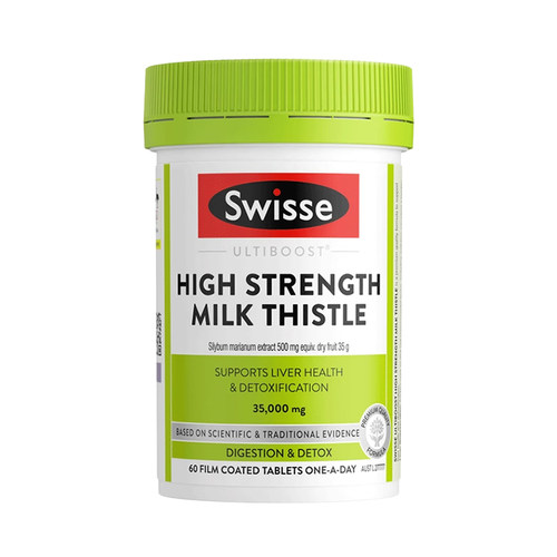 Swisse斯维诗奶蓟草成人旰护片补钙肝脏健康60粒/200粒