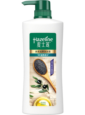 夏士莲洗发水露液黑芝麻去屑清洁控油黑亮滋养男女官方正品洗头膏