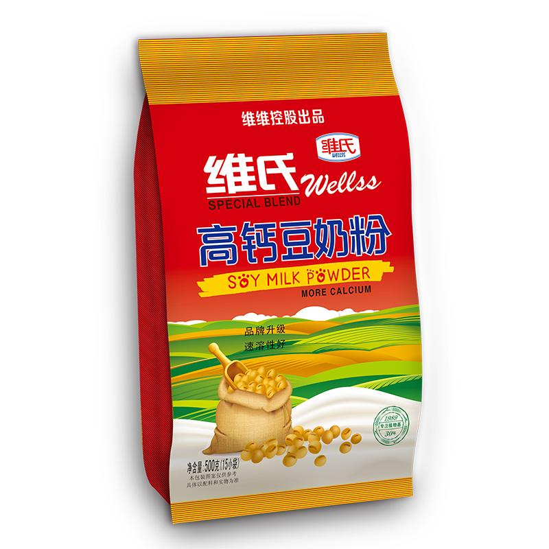 维维控股高钙豆奶粉速溶冲饮品