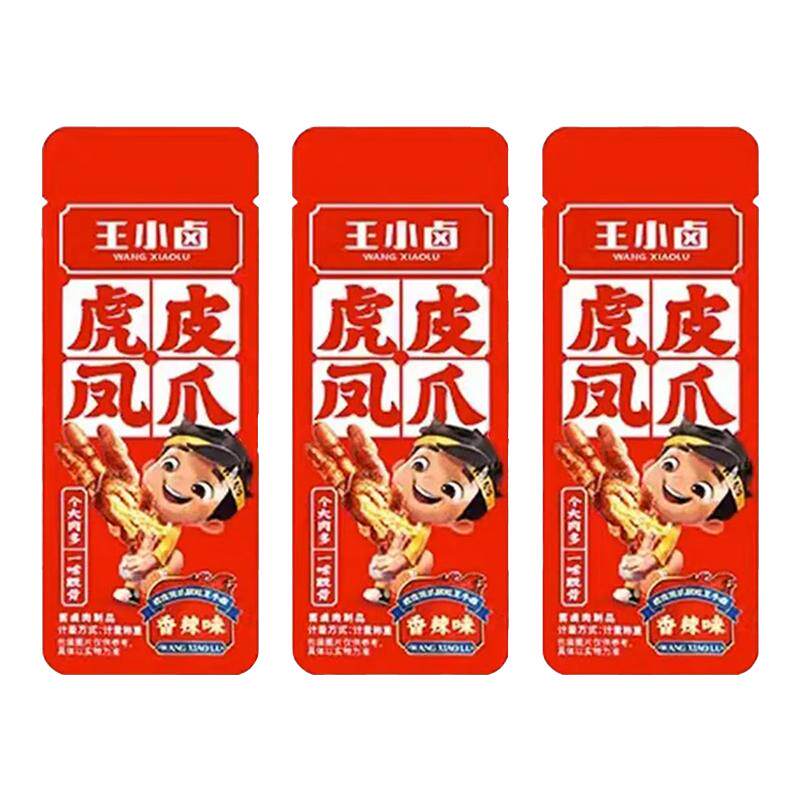 王小卤虎皮凤爪w3大包装散装500g卤虎皮鸡爪火锅味追剧解馋零食