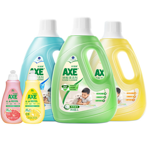 斧头牌除菌地板清洁剂超大瓶4斤