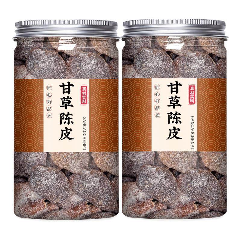 ���ڲ�����������װ���ϳ�Ƥ20g��������Ƥ�� �ʲ��ϳ�Ƥ���ھ��Ƴ�Ƥ 26.2Ԫ