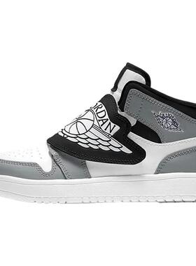 耐克小童鞋新款AJ1灰白色中帮运动复古篮球鞋轻便板鞋BQ7197-102