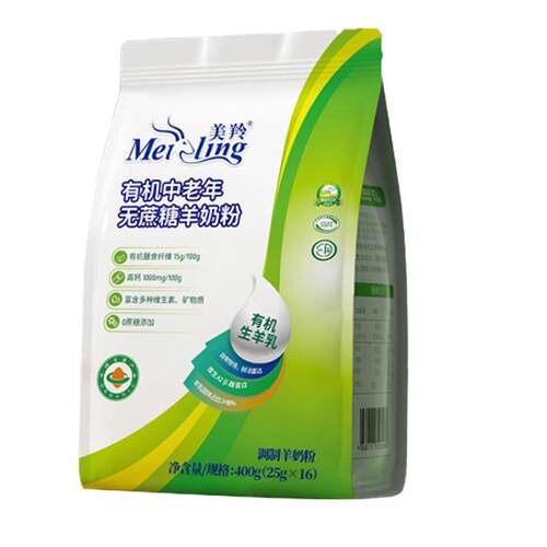 【有机】美羚羊奶粉成人老年人无蔗糖有机中老年羊奶粉400g新品