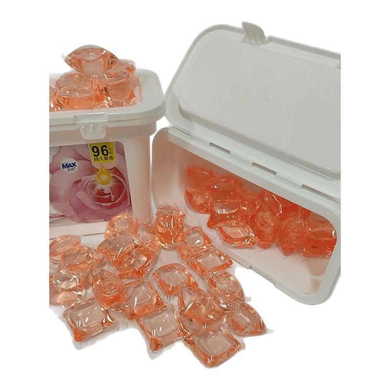 贝纯洗衣凝珠400g(8g*50颗)持久留香去污渍除菌除螨花香精油护衣