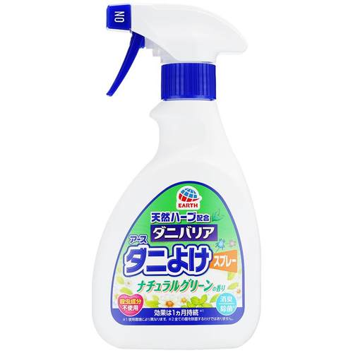 进口除螨喷雾剂安速床上家用