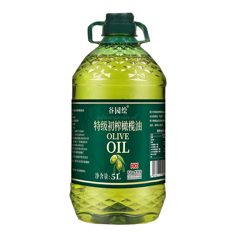 特级初榨橄榄油5L桶装