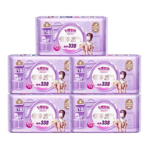 七度空间卫生巾少女系列极薄夜用338mm40片姨妈巾超薄透气正品