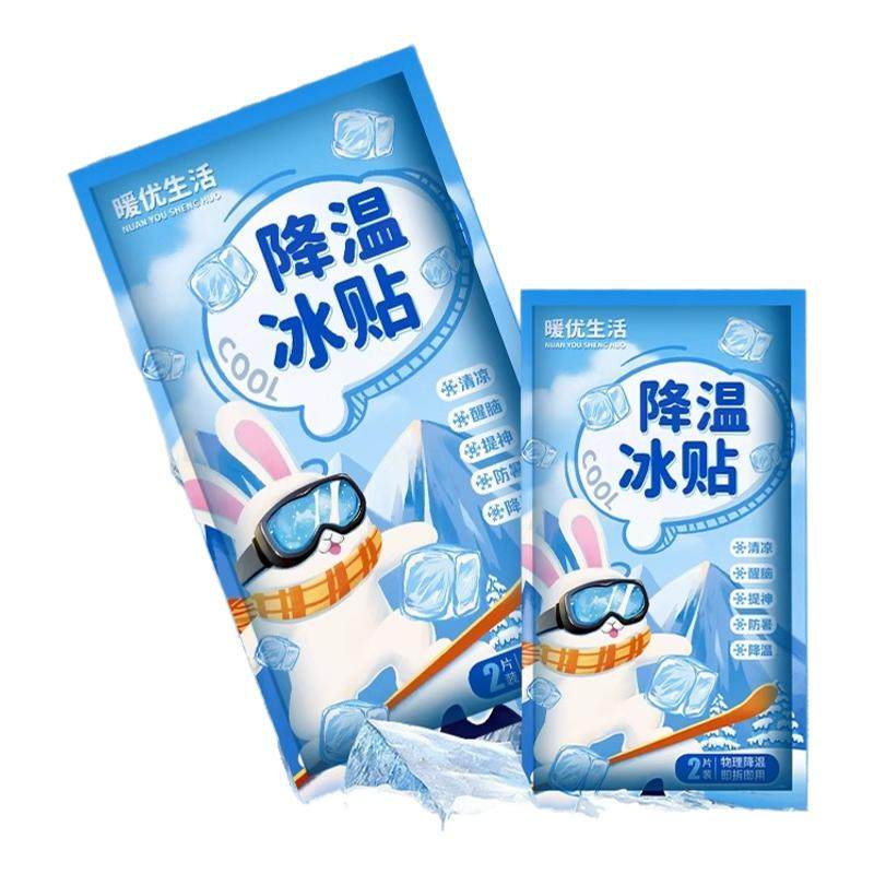 �곤ǿ��?��60Ƭװ���ļ����� ������ˬ 2Ƭװ �ļ�����������������������