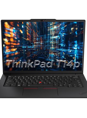 联想ThinkPad T14p/E14/E16/英特尔酷睿Ultra/Core 商务办公学生笔记本电脑官方旗舰正品