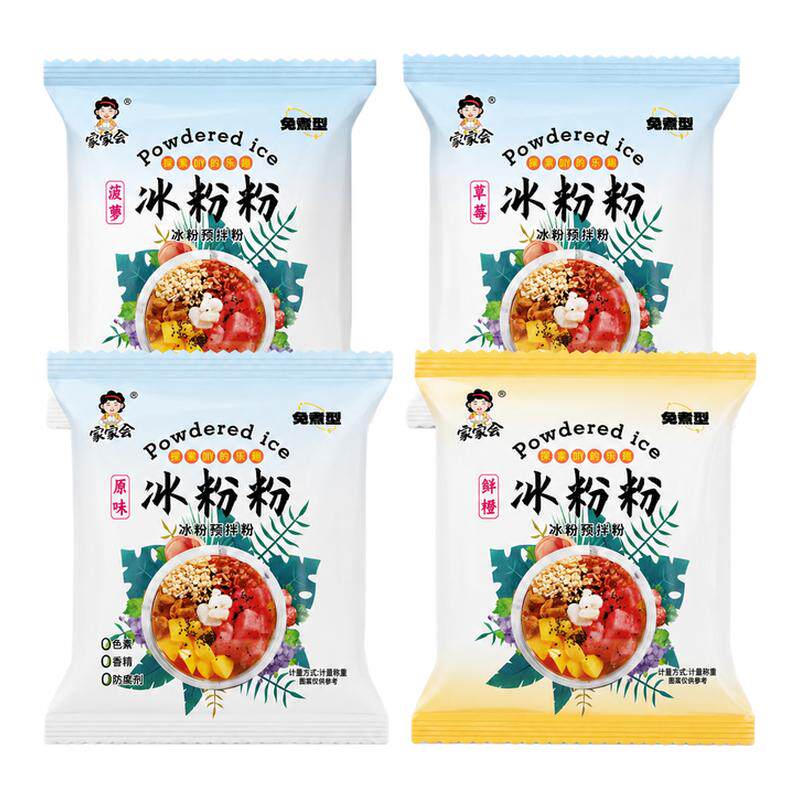 商品图片