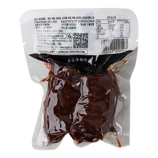 钱家香老卤鸭脖散称好吃熟食即食零食鸭脖子独立真空包装休闲小吃