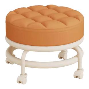 万向轮小凳子静音家用移动滑轮矮凳门口换鞋凳带娃神器圆凳美缝凳