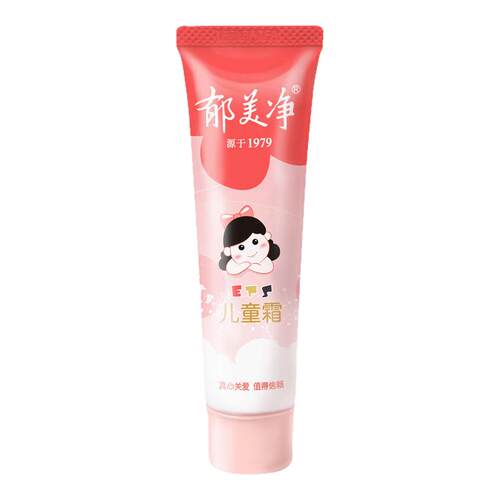 郁美净儿童霜护手霜保湿