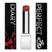 第三代仿生膜精华口红滋润裸色官方 哪吒联名 完美日记