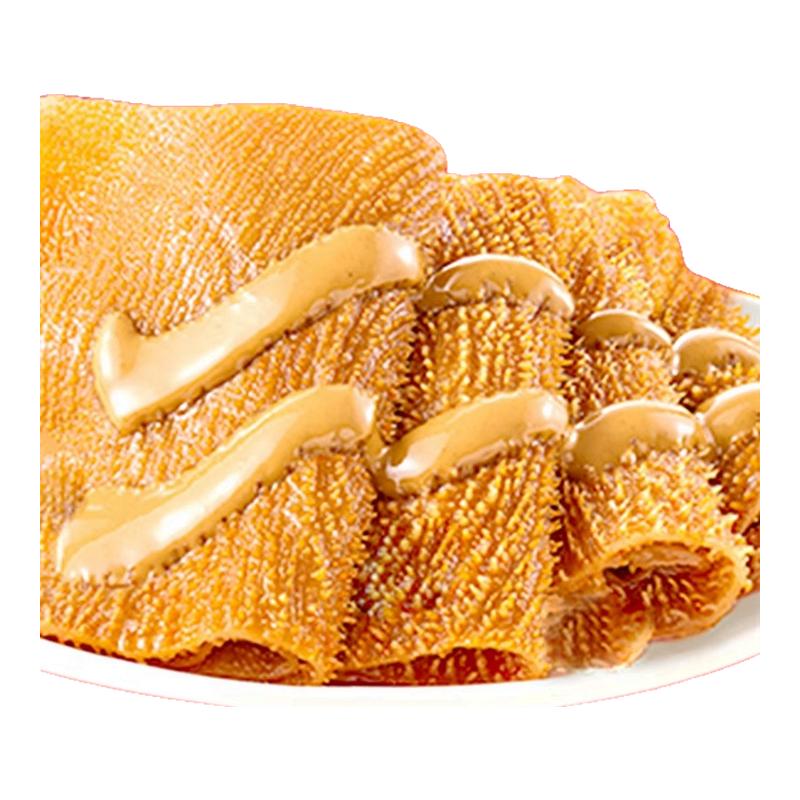 ڲؾ齴ëǡ΢20 νӴħħë齴 8.71Ԫ