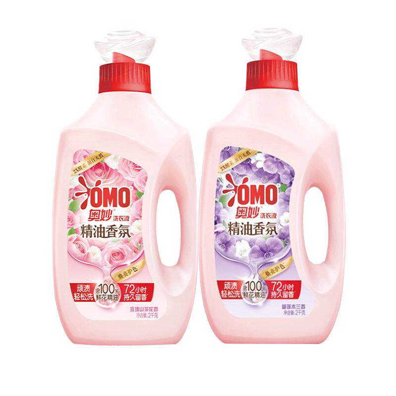 2kg奥妙精油香氛洗衣液持久留香焕亮护色家用洗衣机抑菌除螨正品