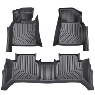 tpe汽车脚垫全包围专用专车内丝圈脚踏垫地毯2024款新底垫车垫子