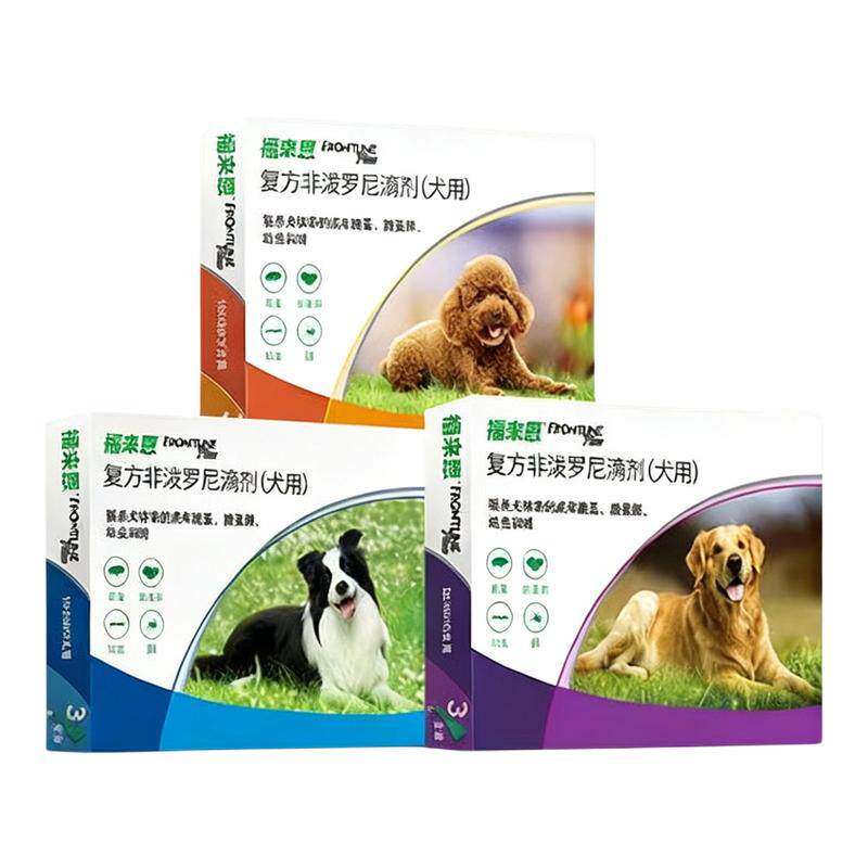 福来恩体外驱虫复方非泼罗尼滴剂宠物狗狗跳蚤蜱虫幼蚤蚤卵2盒装