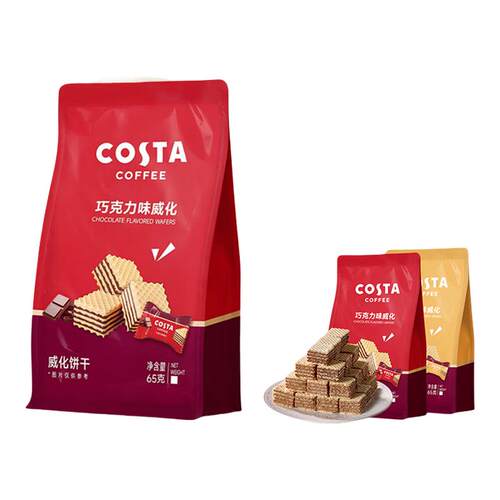 costa威化饼干65g/75g
