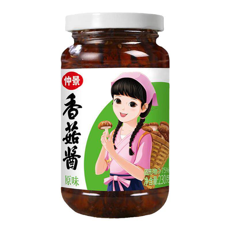 仲景香菇酱原味230g瓶装香辣麻辣下饭菜榨菜拌面炒菜夹馍拌饭酱料