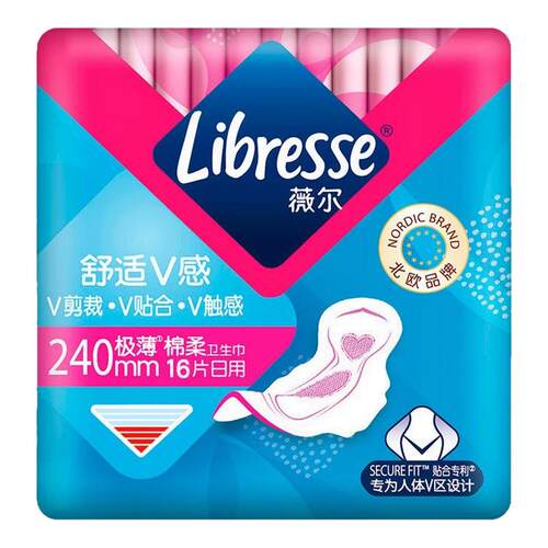 超吸卫生巾薇尔极薄日用棉柔