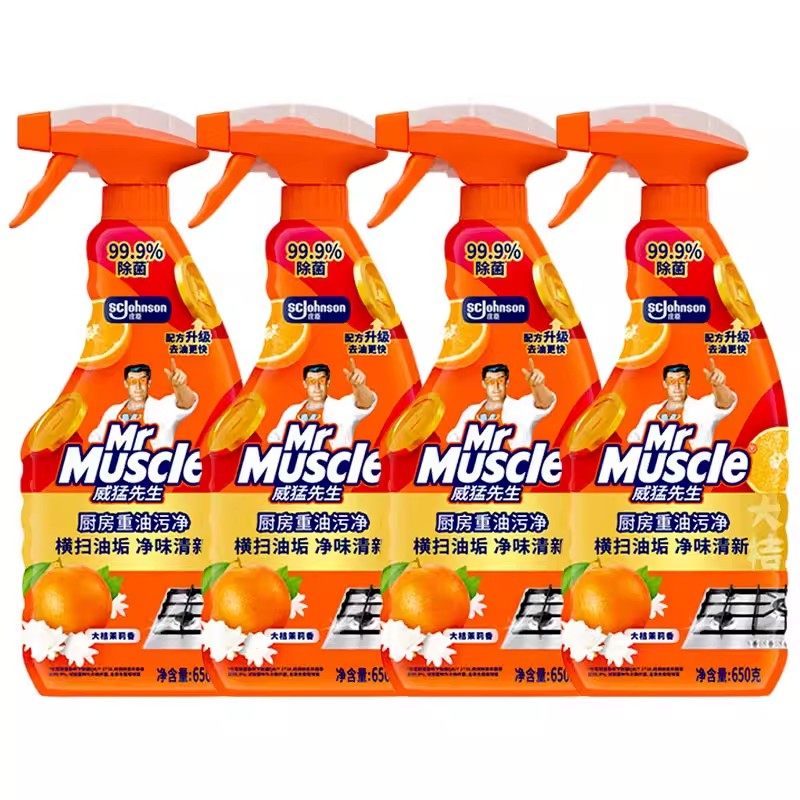威猛先生厨房重油污净去油污灶台厨房除家用抽油烟机清洗剂650g