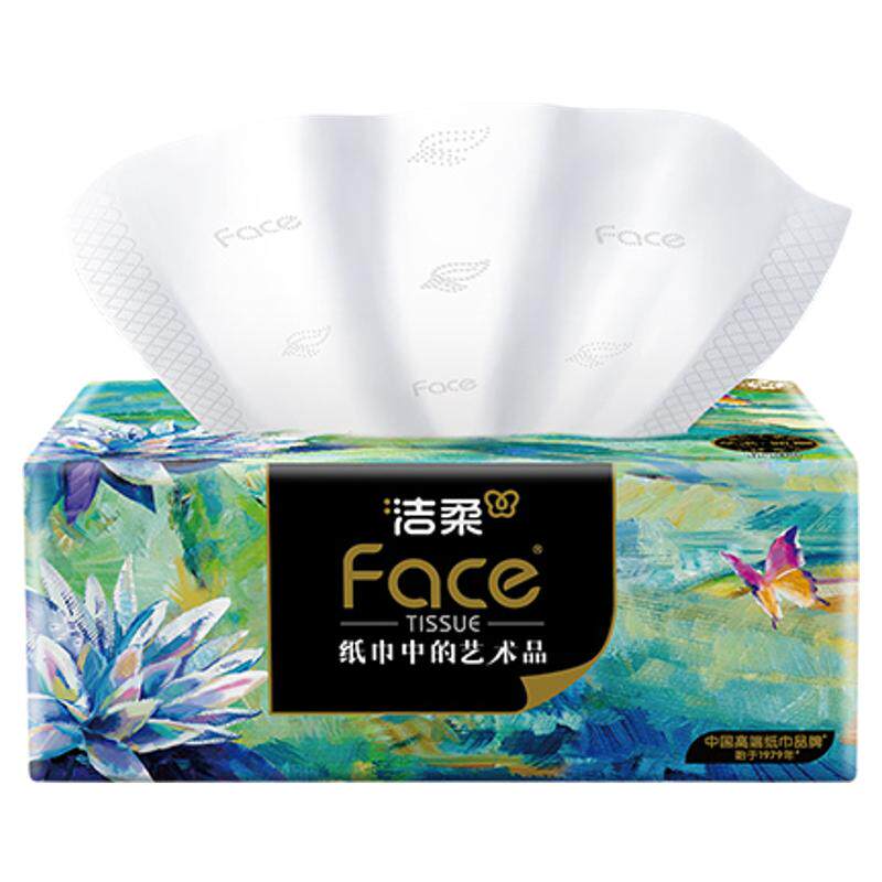 洁柔艺术油画抽纸4层80抽餐巾纸可湿水面巾纸1包纸巾家用体验装,洗护清洁剂/卫生巾/纸/香薰,抽纸,淘宝优惠券,粉丝福利购,淘宝优惠卷