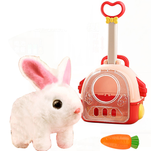 儿童电动小狗兔子毛绒走路会叫玩具背包旅行箱过家家男女生日礼物