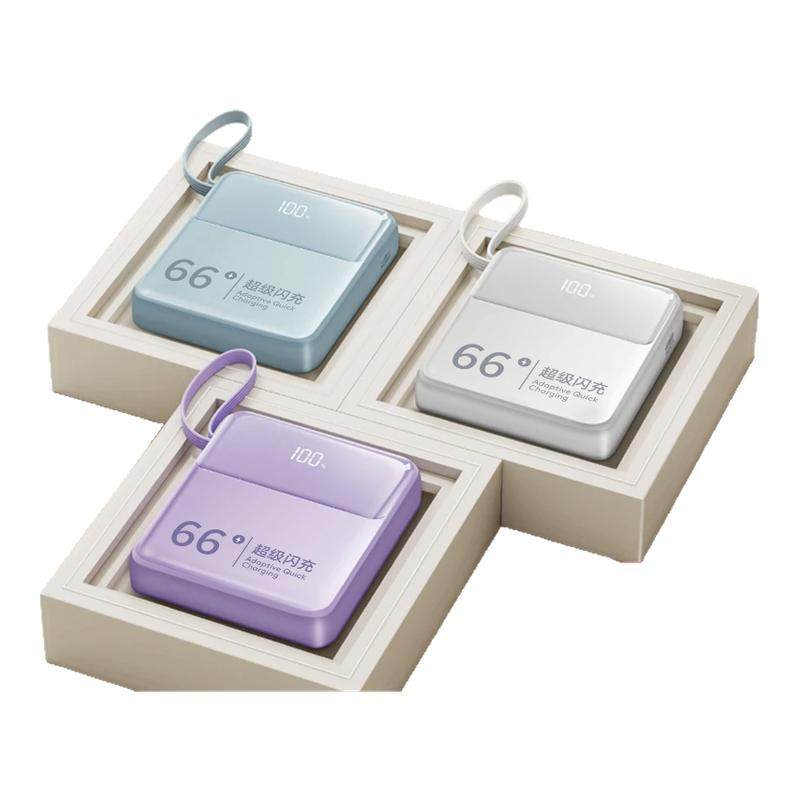 10Ah 20000M�������3C��֤���������ԡ��Դ����ߡ���׼�� ������3C��֤��66��籦���Ϸɻ� 48.3Ԫ