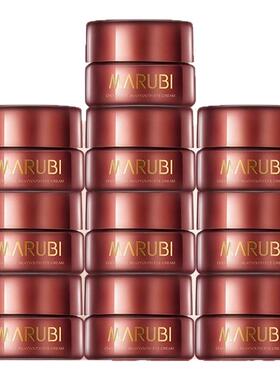 丸美巧克力青春丝滑眼霜保湿紧致抗皱淡化细纹官方旗舰店官网正品