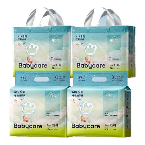 babycare呼吸拉拉裤xxxl任选