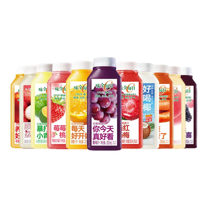 味全每日C100%果汁纯果蔬汁橙汁杨梅椰汁冷藏果汁饮料葡萄300ml图片