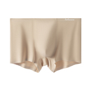 男士 衩2025新款 四角裤 透气平角短裤 窄边 头男款 猫人无痕莫代尔内裤