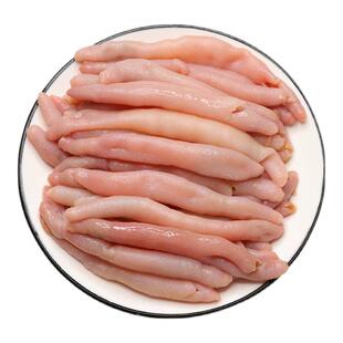 新鲜海肠鲜活红海肠子急冻海肠皮烟台沙虫海鲜水产红肠三去免处理