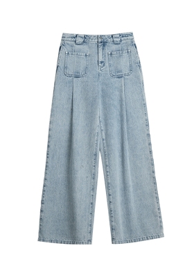 ELLE法式慵懒松弛感宽松阔腿牛仔裤女2025秋季新款小个子蓝色裤子