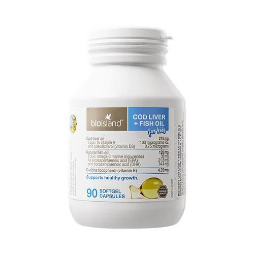 bioisland婴幼儿童鳕鱼肝油胶囊