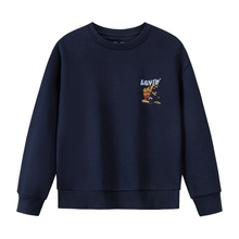 【薯条图案新年红】李维斯儿童加绒卫衣男童圆领长袖冬季保暖上衣