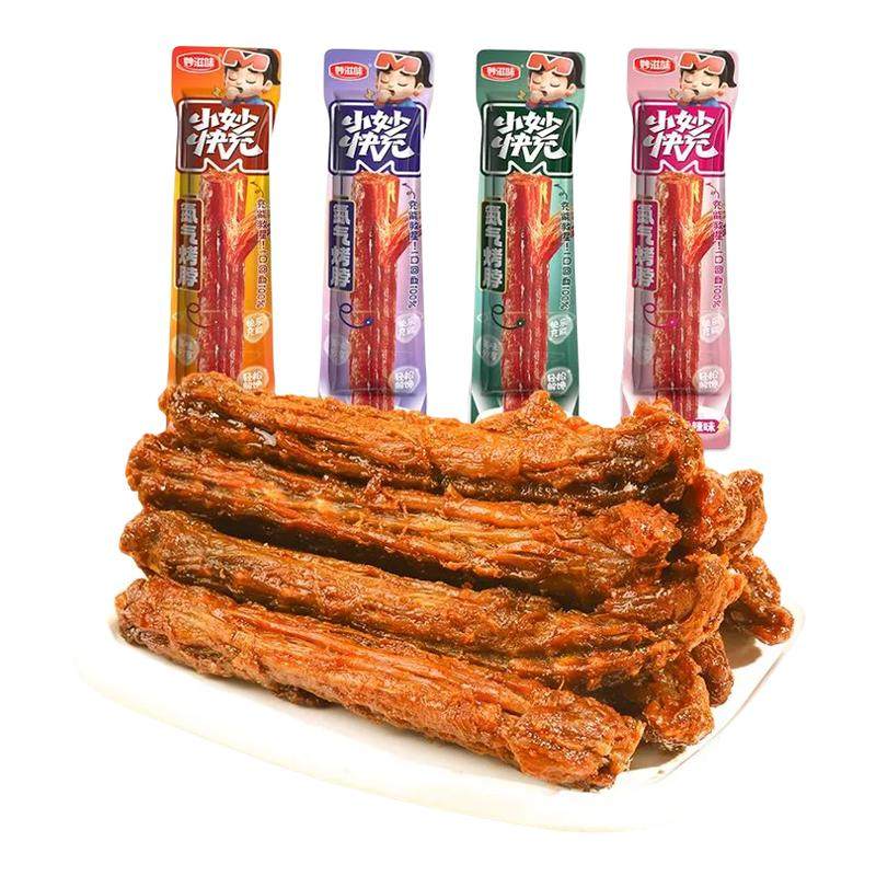 妙滋味氮气烤脖糖醋味手撕风干烤脖肉类解馋零食夜宵鸡脖子非鸭脖,零食/坚果/特产,鸭肉零食,淘宝优惠券,粉丝福利购,淘宝优惠卷