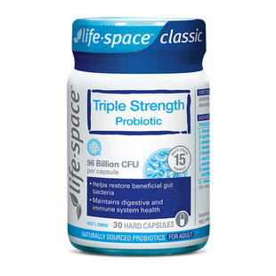 澳洲进口lifespace成人超感益生菌960亿胶囊呵护肠胃30粒 自营
