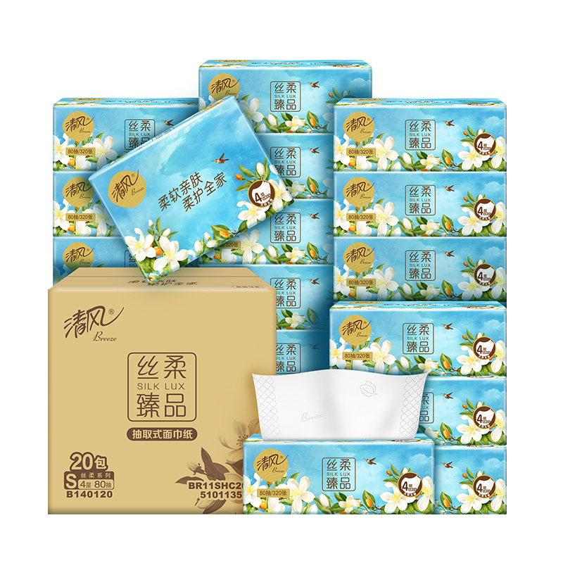 清风花萃抽纸4层80抽20包