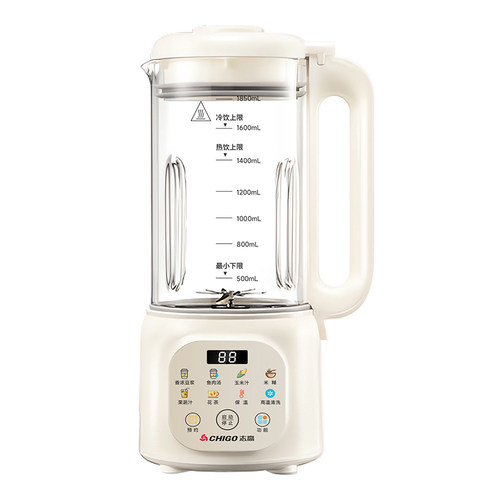 志高破壁机家用全自动一体机轻音